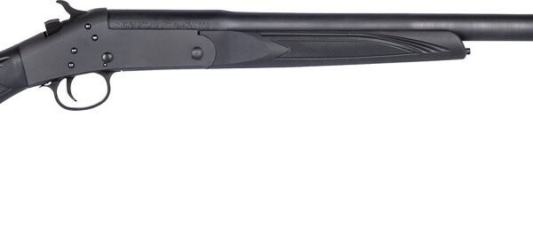 Stevens 301 12 Gauge Break-Open Shotgun